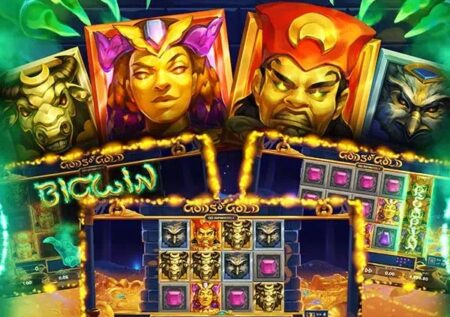 Gods of Gold